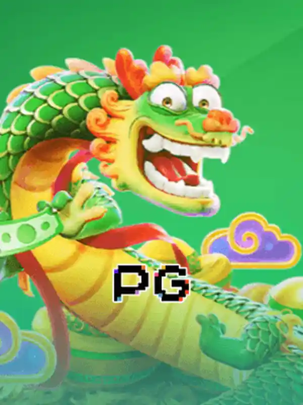 PG সফট স্লট গেম